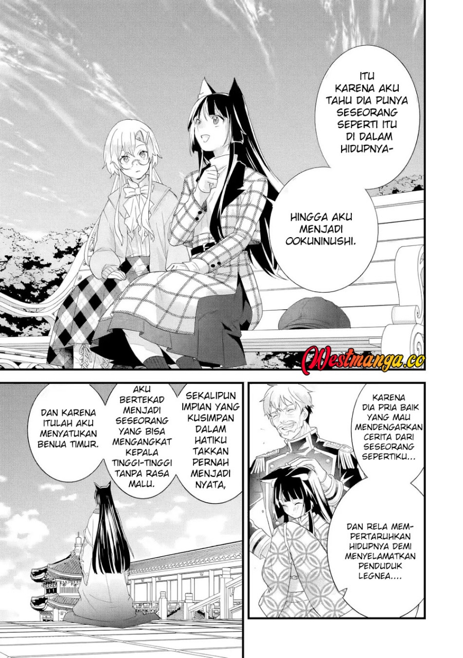 Baca Eiyuu to Kenja no Tensei Kon - Chapter 35 halaman 35