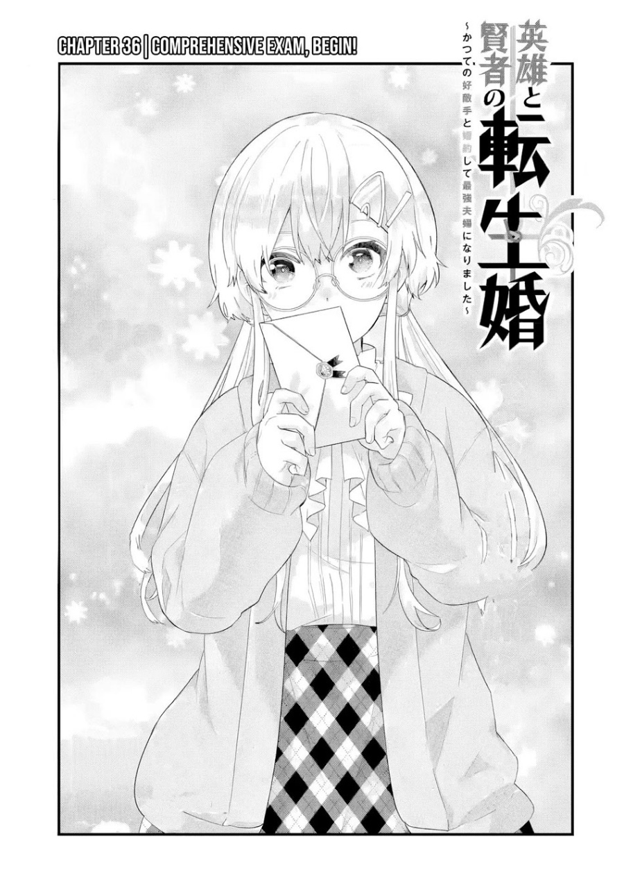 Baca Eiyuu to Kenja no Tensei Kon - Chapter 36 halaman 2