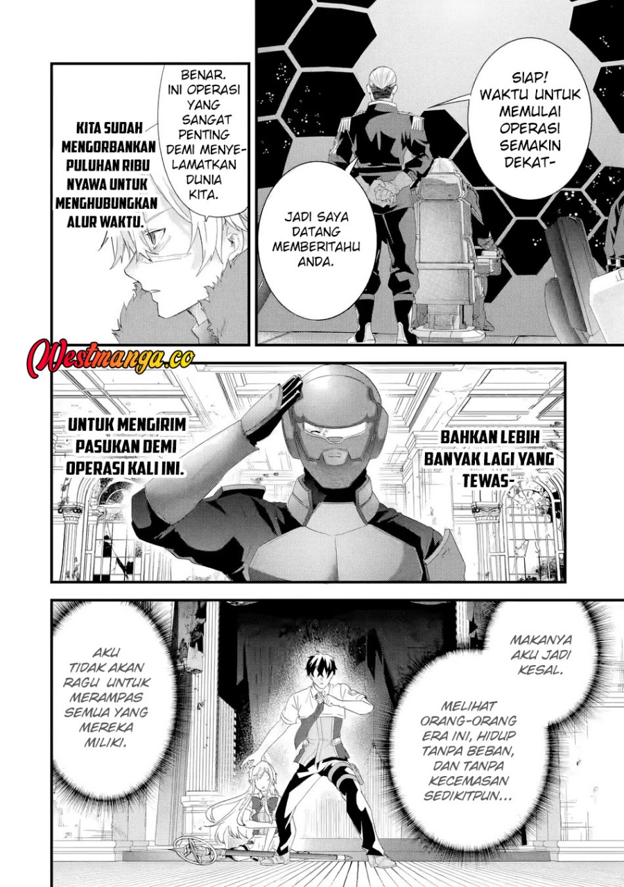Baca Eiyuu to Kenja no Tensei Kon - Chapter 36 halaman 26