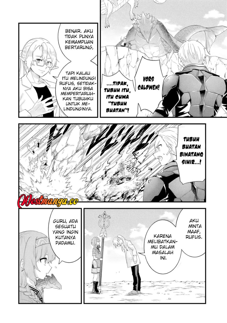 Baca Eiyuu to Kenja no Tensei Kon - Chapter 37 halaman 25