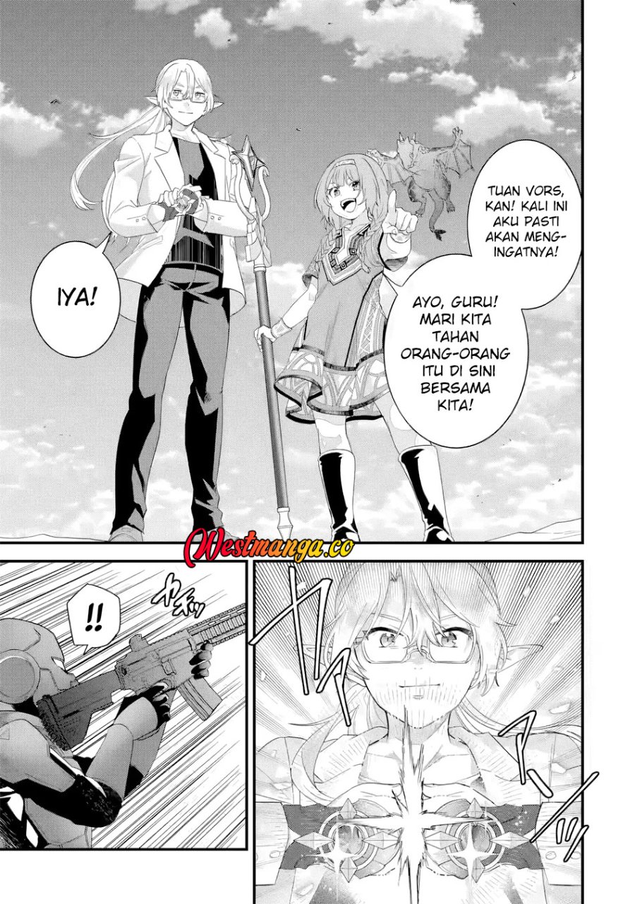 Baca Eiyuu to Kenja no Tensei Kon - Chapter 37 halaman 32