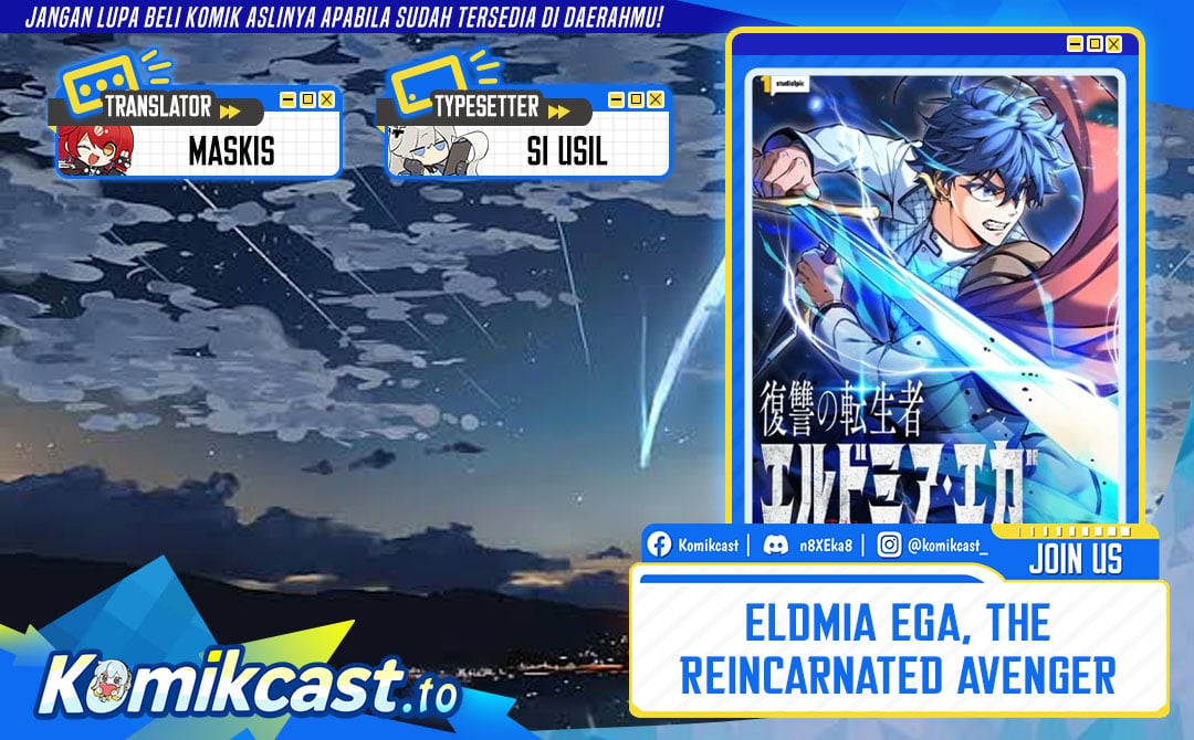 Baca Eldmia Ega, The Reincarnated Avenger - Chapter 1 halaman 1