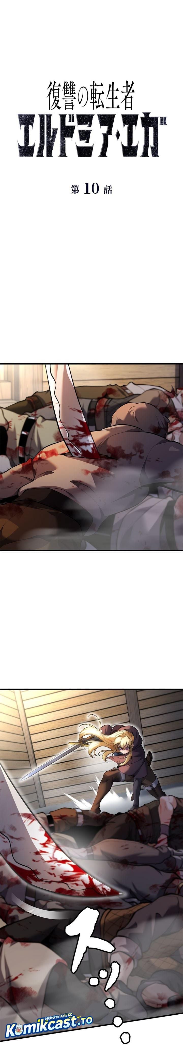 Baca Eldmia Ega, The Reincarnated Avenger - Chapter 10 halaman 7
