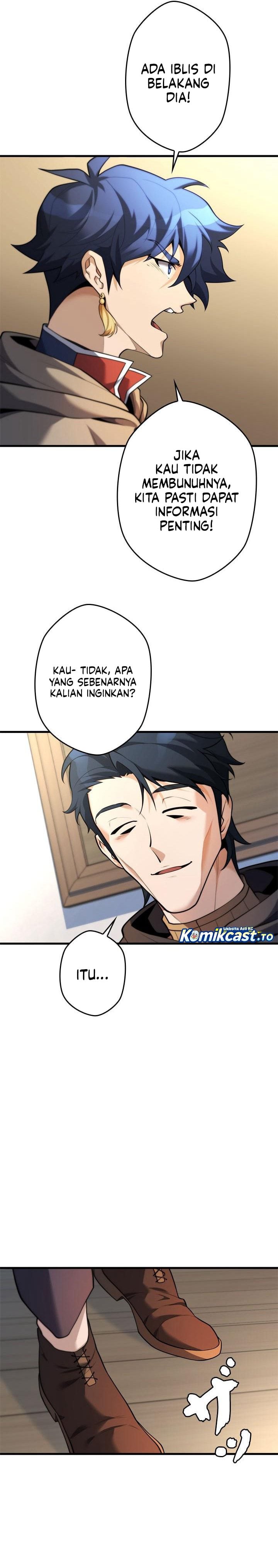Baca Eldmia Ega, The Reincarnated Avenger - Chapter 11 halaman 12