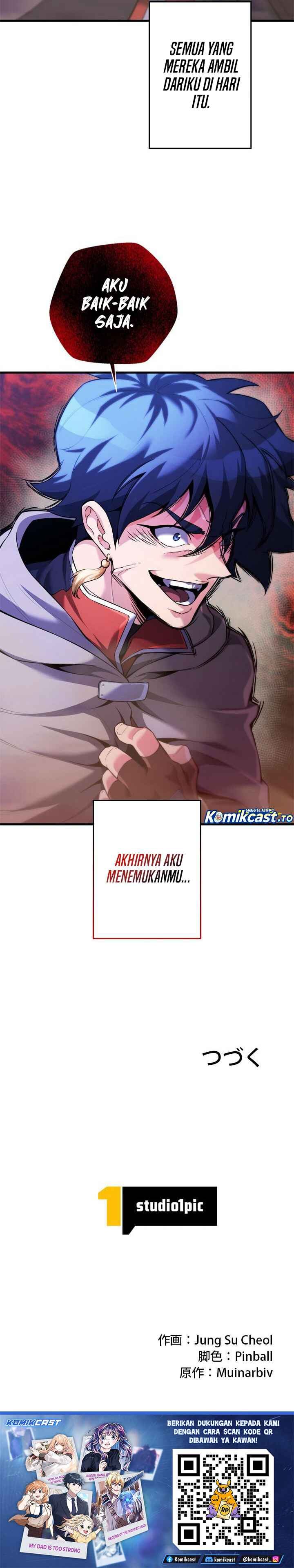 Baca Eldmia Ega, The Reincarnated Avenger - Chapter 12 halaman 14