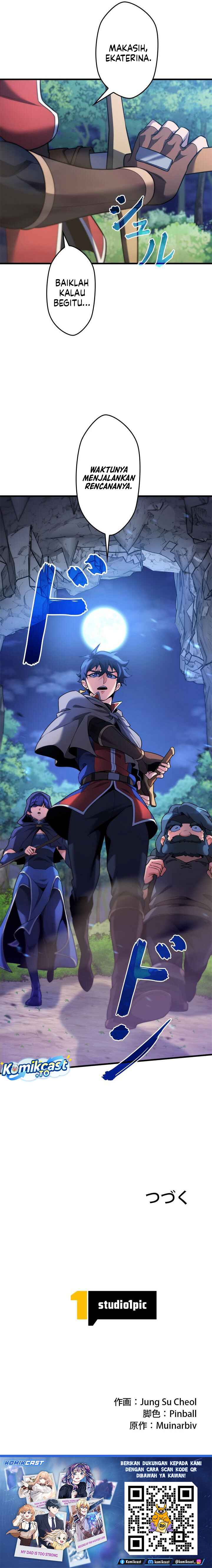 Baca Eldmia Ega, The Reincarnated Avenger - Chapter 13 halaman 14