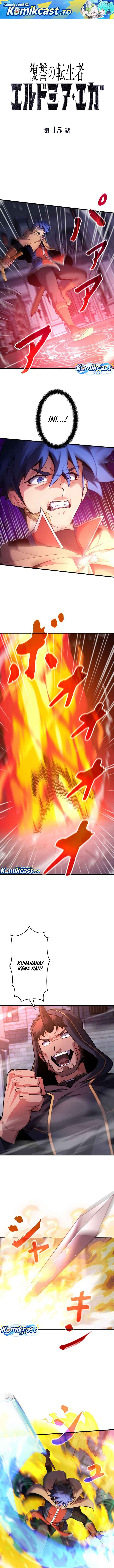 Baca Eldmia Ega, The Reincarnated Avenger - Chapter 15 halaman 2