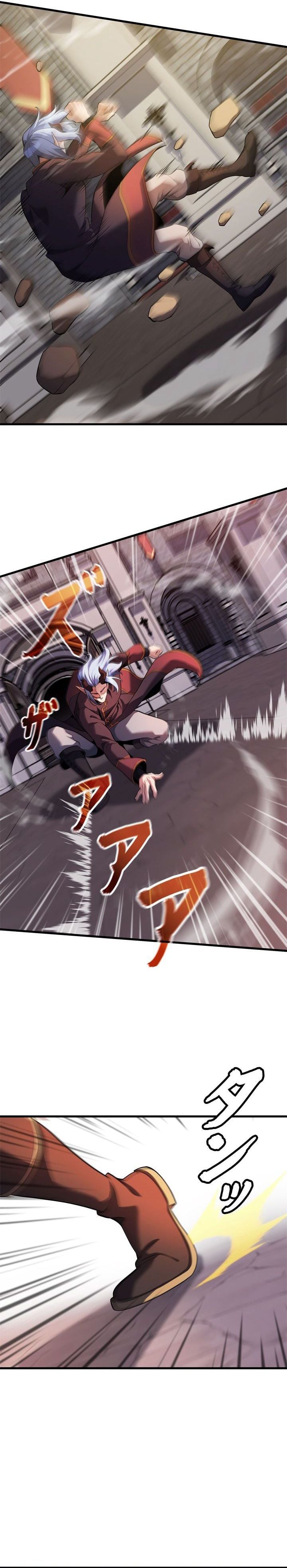 Baca Eldmia Ega, The Reincarnated Avenger - Chapter 16 halaman 20