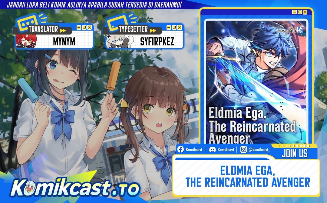 Baca Eldmia Ega, The Reincarnated Avenger - Chapter 18 halaman 1