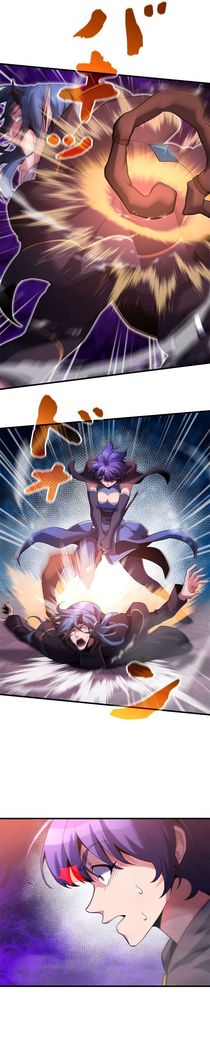 Baca Eldmia Ega, The Reincarnated Avenger - Chapter 18 halaman 10