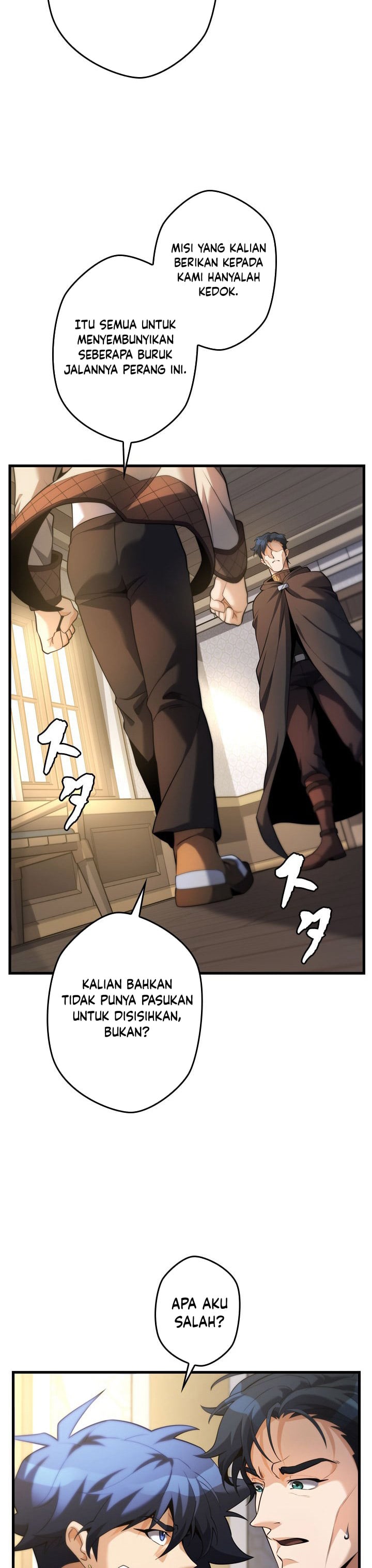 Baca Eldmia Ega, The Reincarnated Avenger - Chapter 20 halaman 23