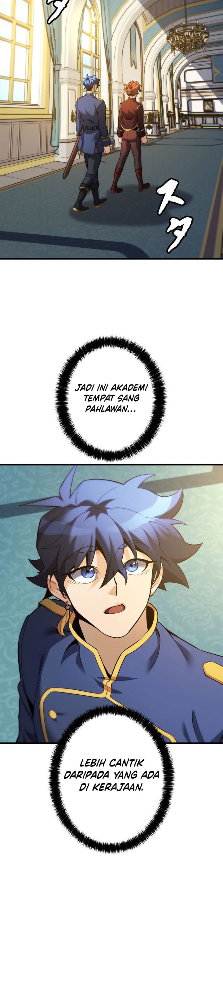 Baca Eldmia Ega, The Reincarnated Avenger - Chapter 21 halaman 48