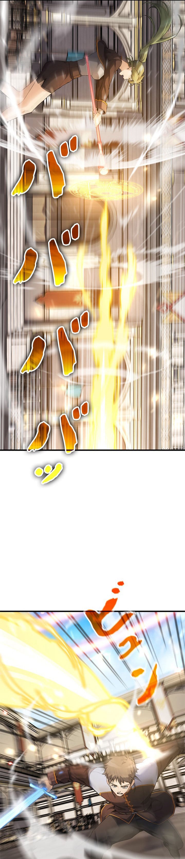Baca Eldmia Ega, The Reincarnated Avenger - Chapter 22 halaman 23