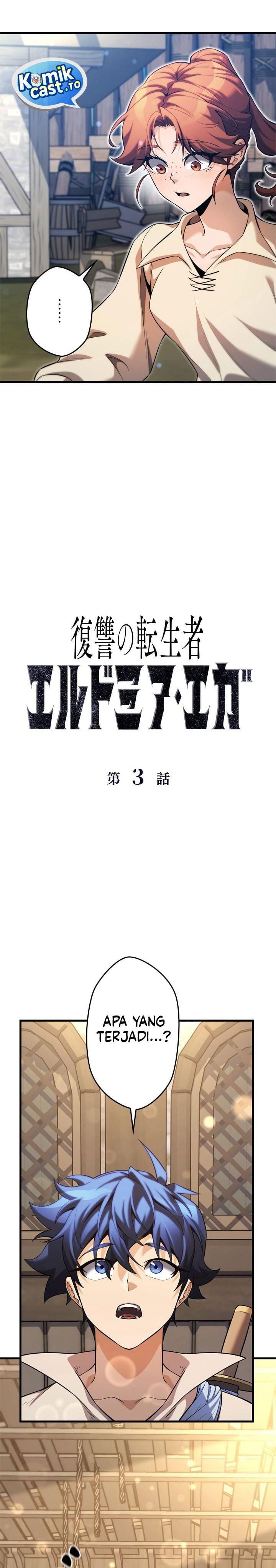 Baca Eldmia Ega, The Reincarnated Avenger - Chapter 3 halaman 23