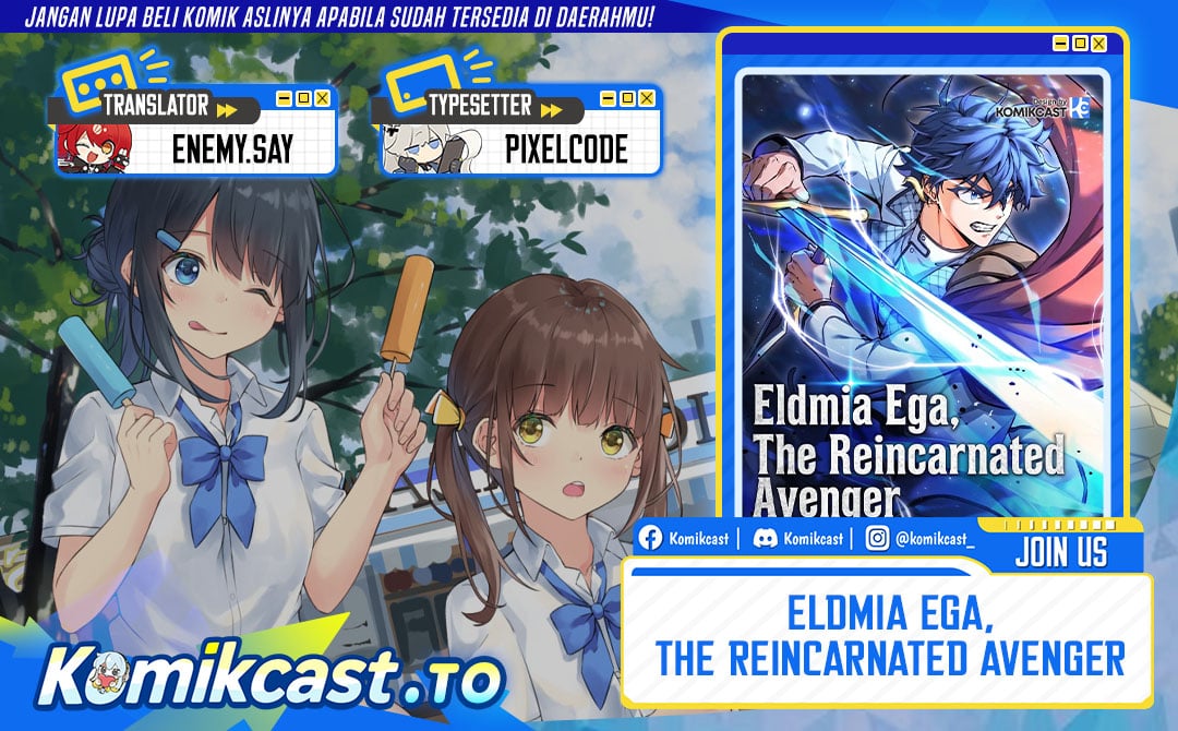 Baca Eldmia Ega, The Reincarnated Avenger - Chapter 4 halaman 1