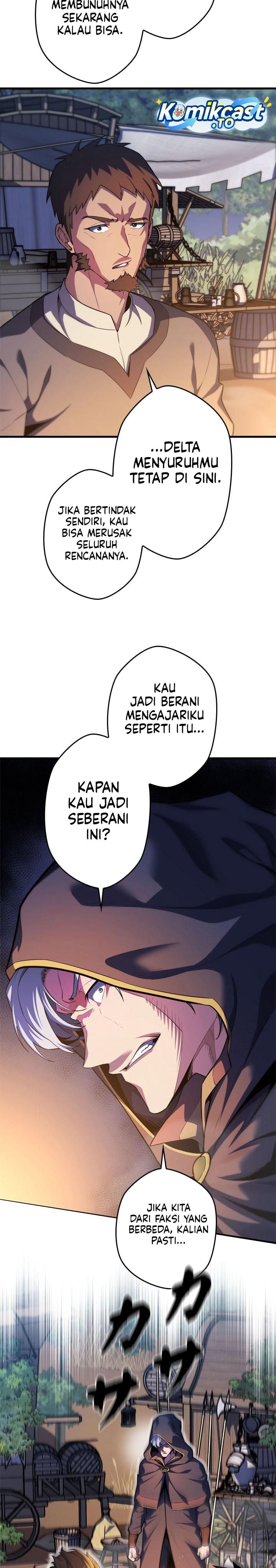 Baca Eldmia Ega, The Reincarnated Avenger - Chapter 4 halaman 13