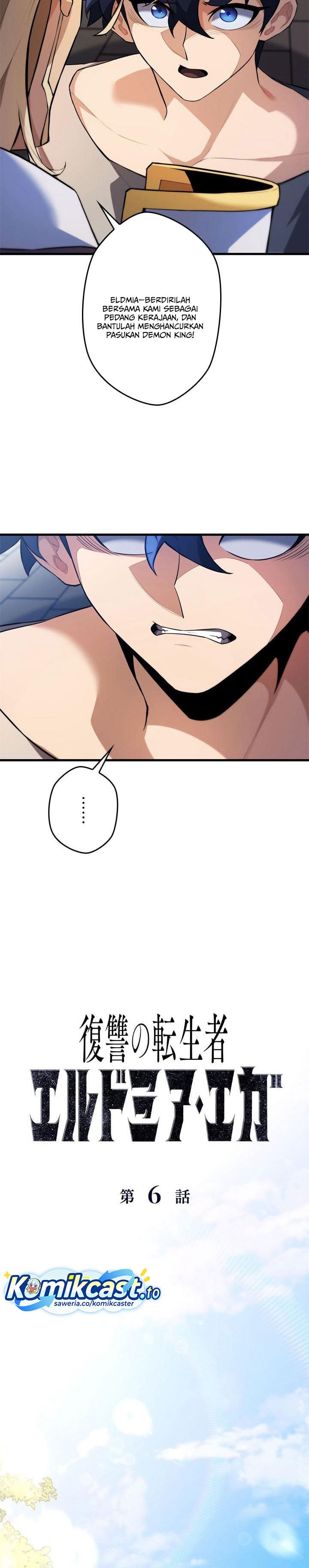 Baca Eldmia Ega, The Reincarnated Avenger - Chapter 6 halaman 25