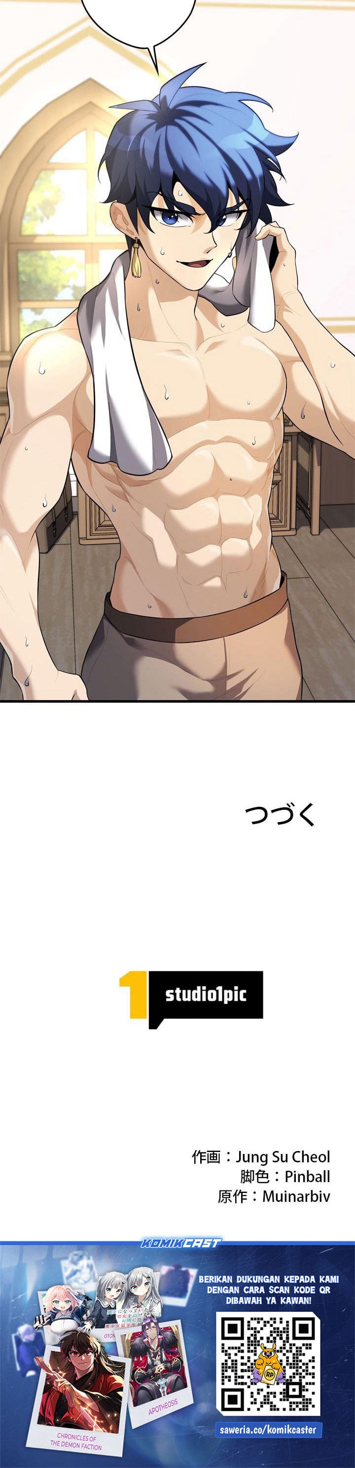 Baca Eldmia Ega, The Reincarnated Avenger - Chapter 7 halaman 40
