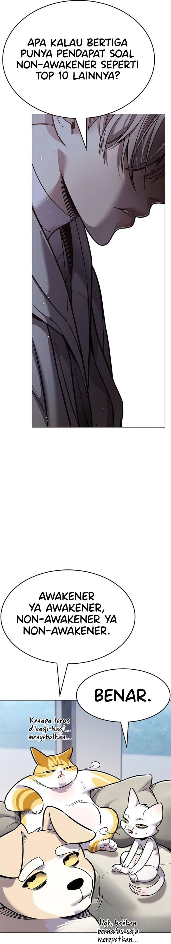 Baca Eleceed - Chapter 406 halaman 27