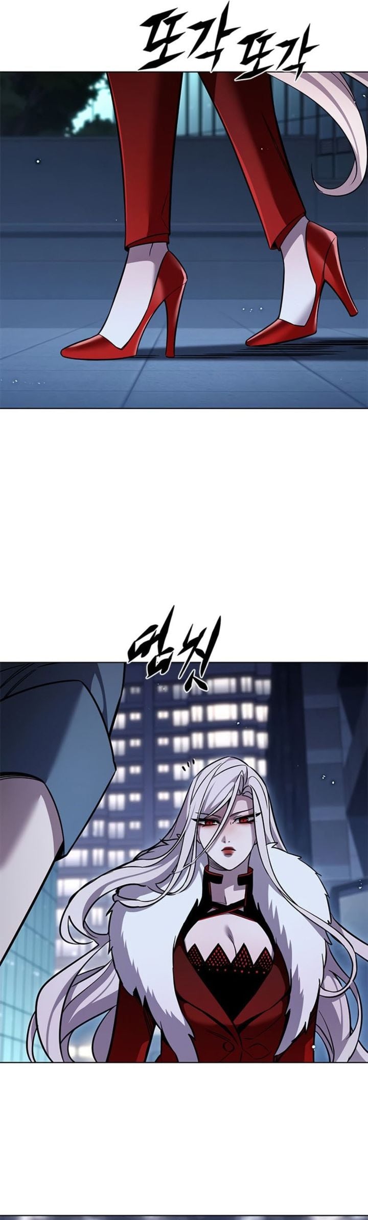 Baca Eleceed - Chapter 409 halaman 14
