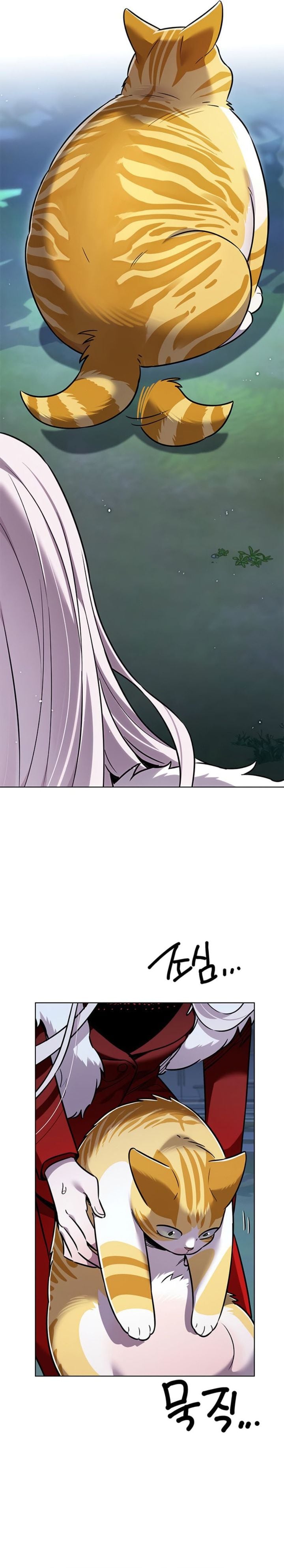 Baca Eleceed - Chapter 409 halaman 21