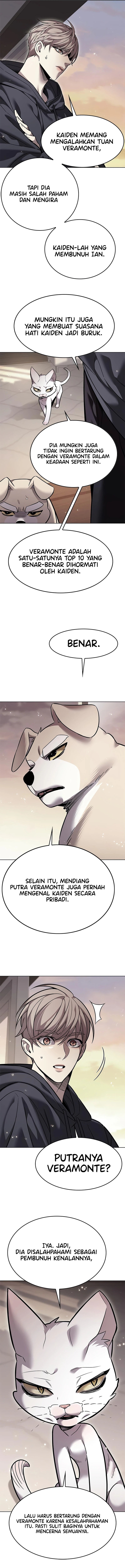 Eleceed Chapter 415 - Page 7