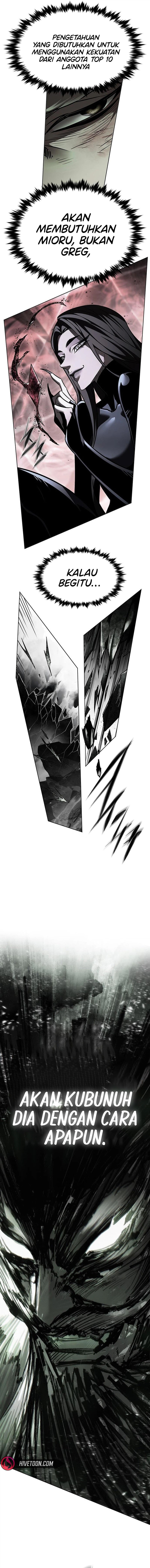 Eleceed Chapter 420 - Page 11
