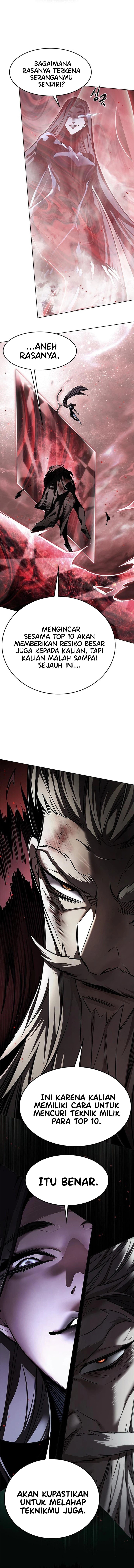 Eleceed Chapter 420 - Page 5