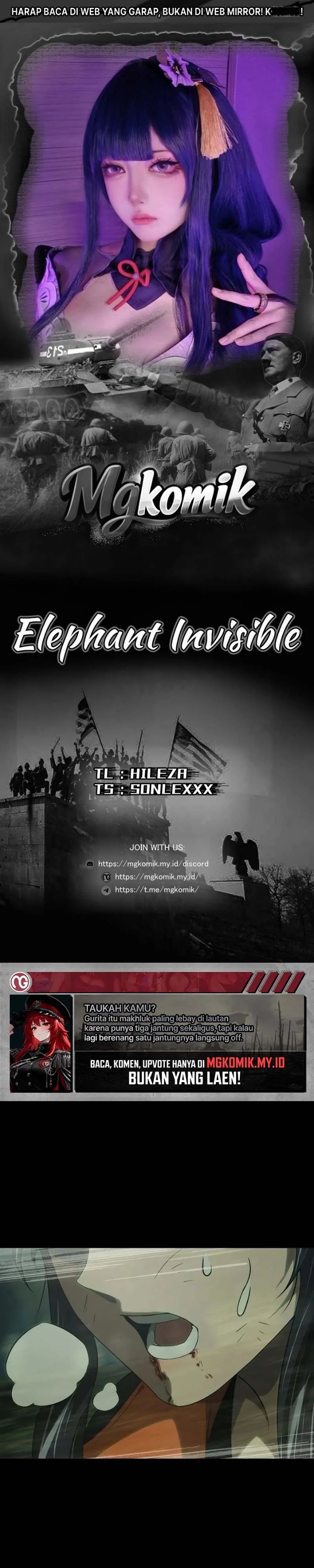 Elephant Invisible Chapter 251 - Page 1
