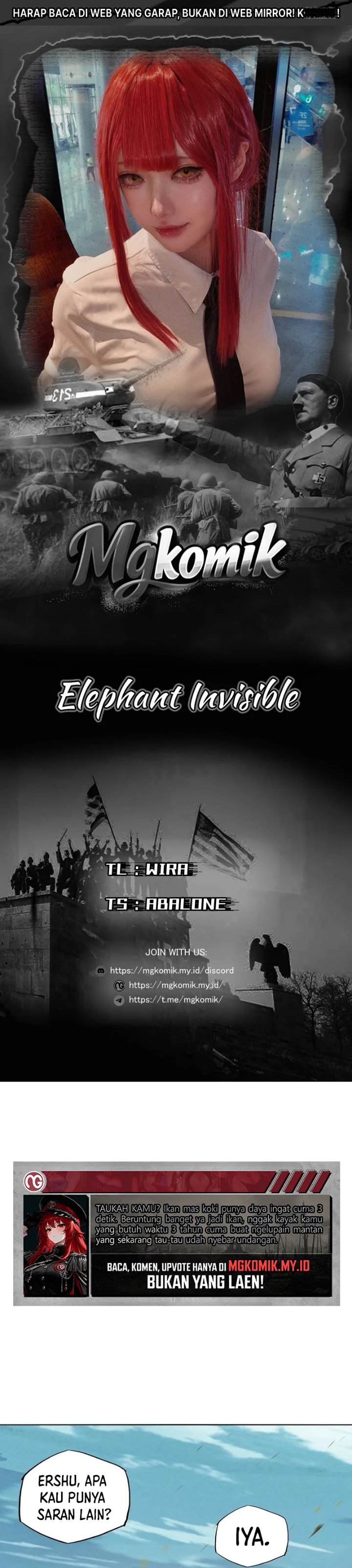 Elephant Invisible Chapter 255 - Page 1