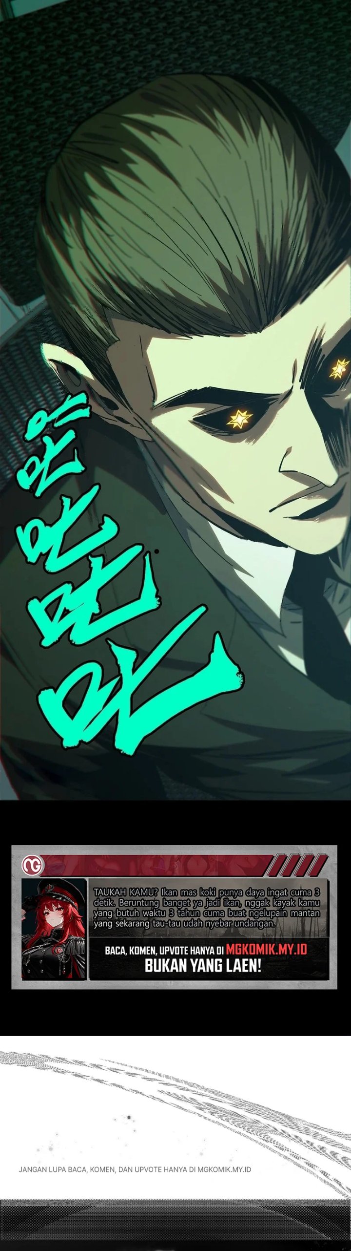 Elephant Invisible Chapter 255 - Page 17