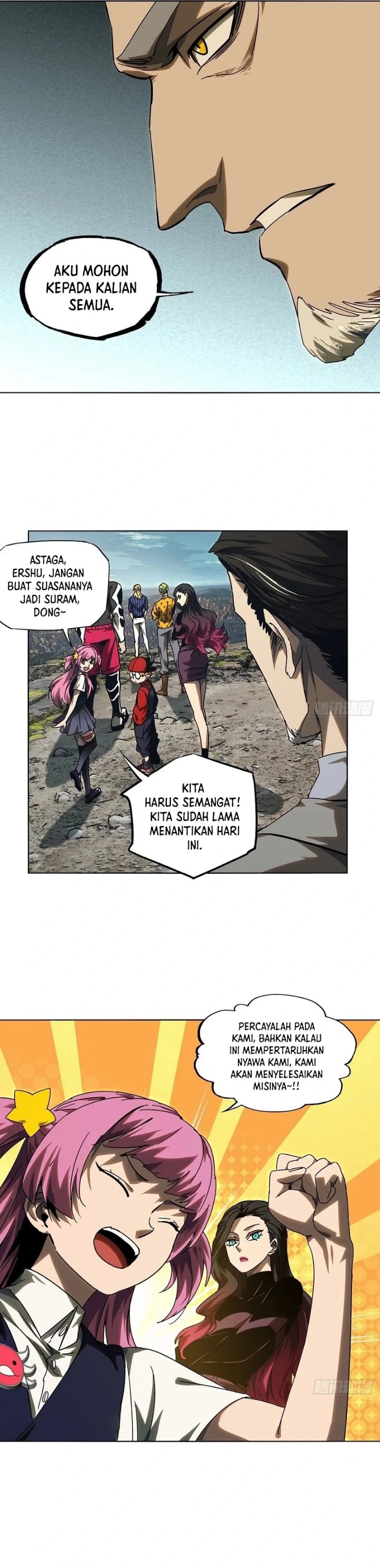 Elephant Invisible Chapter 255 - Page 3