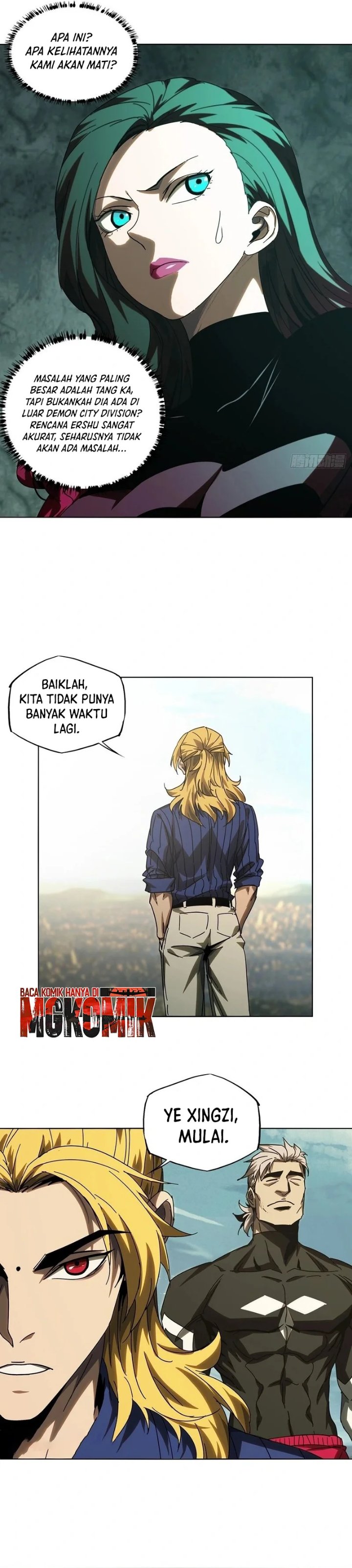 Elephant Invisible Chapter 255 - Page 4