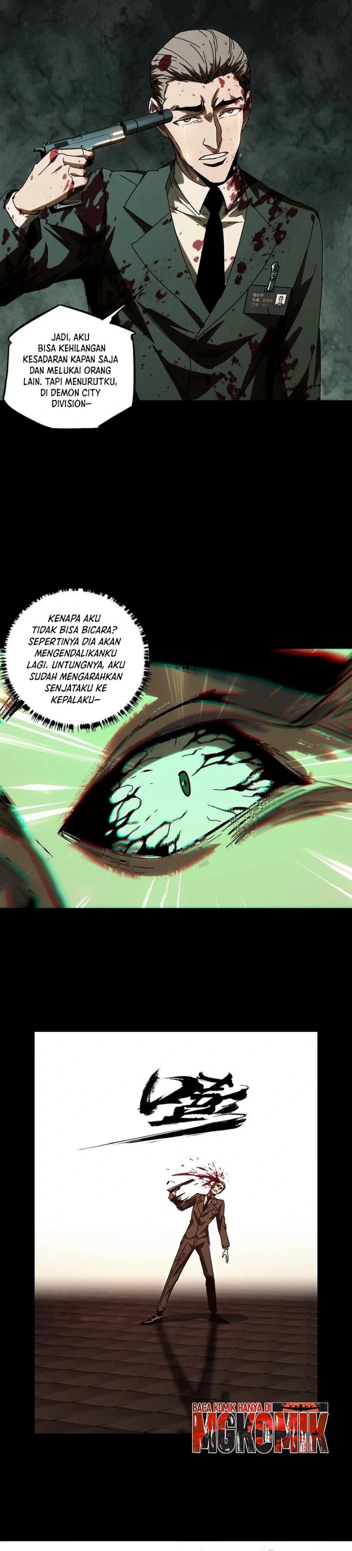 Elephant Invisible Chapter 257 - Page 11