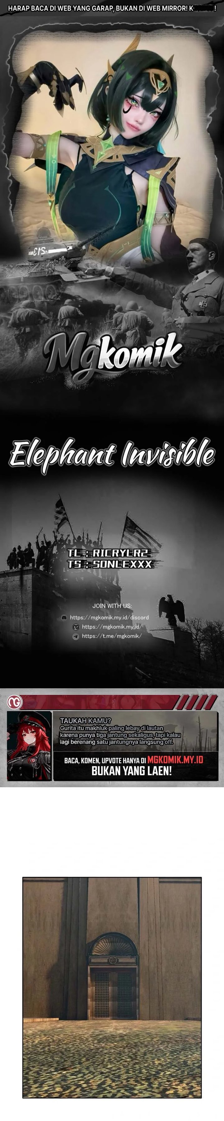 Elephant Invisible Chapter 258 - Page 1