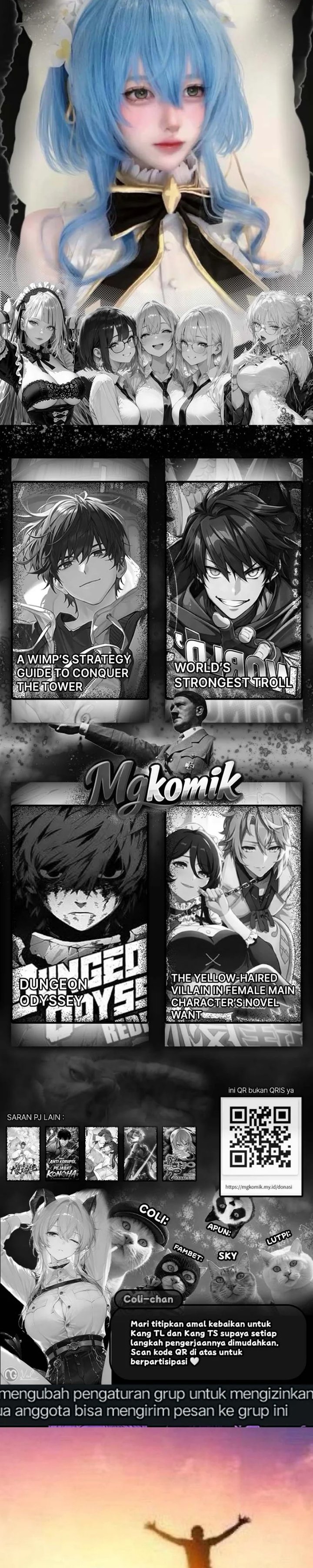 Elephant Invisible Chapter 258 - Page 16