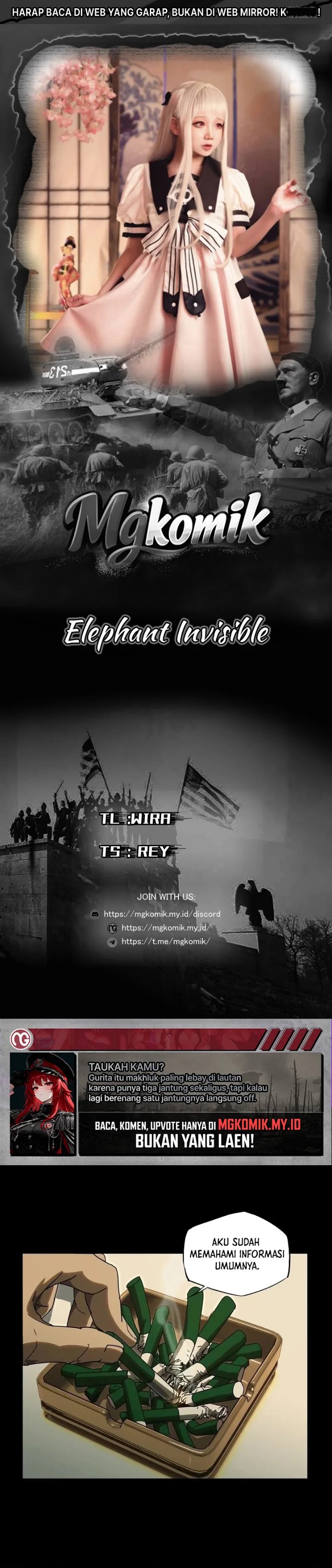 Elephant Invisible Chapter 260 - Page 1