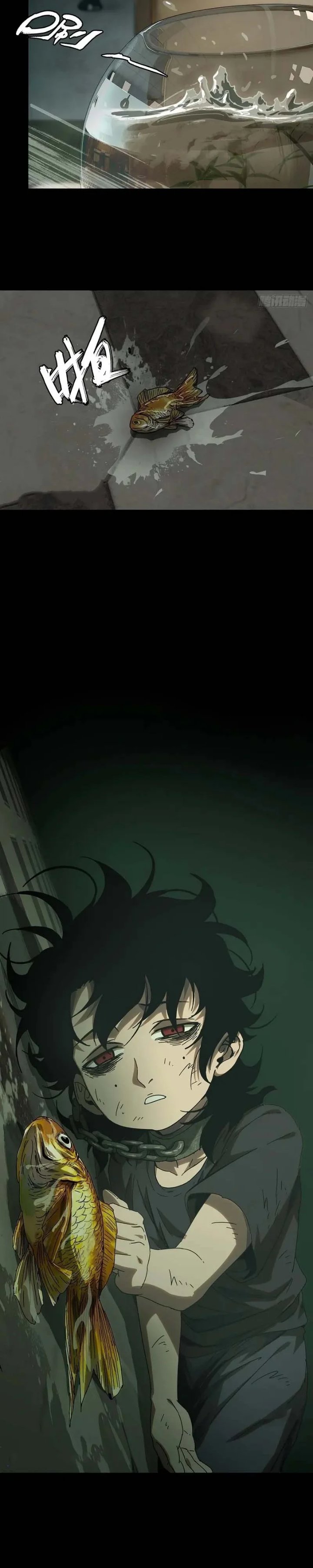 Elephant Invisible Chapter 261 - Page 3