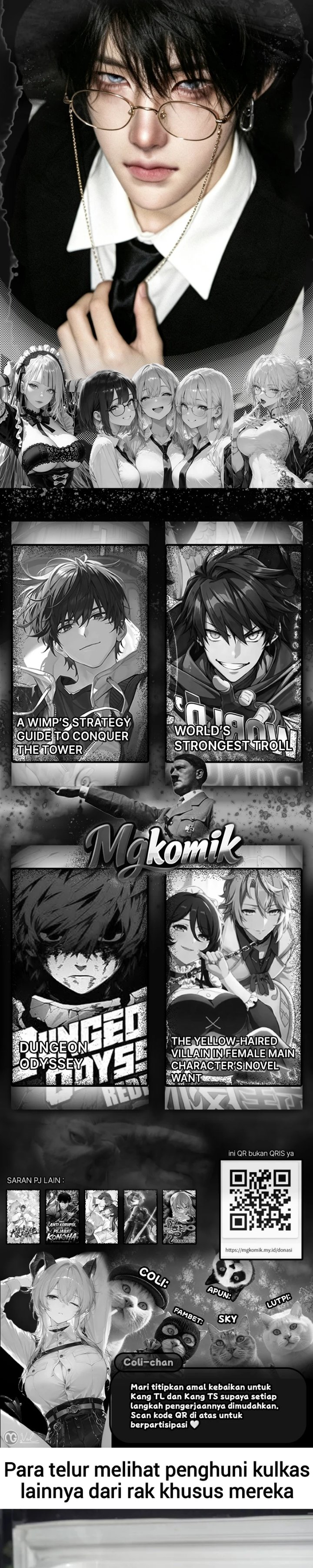 Elephant Invisible Chapter 269 - Page 17