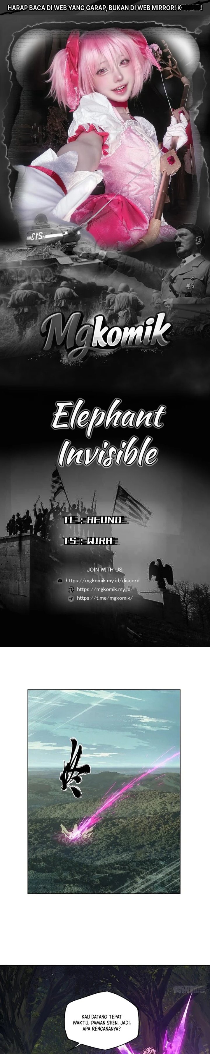 Elephant Invisible Chapter 271 - Page 1