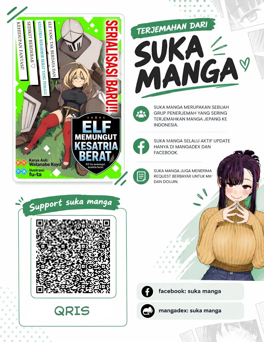 Elf, Juukishi wo Hirou Chapter 1 - Page 1