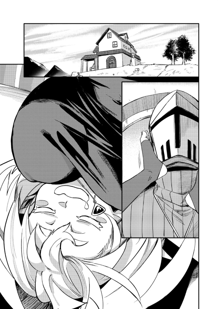 Elf, Juukishi wo Hirou Chapter 1 - Page 5