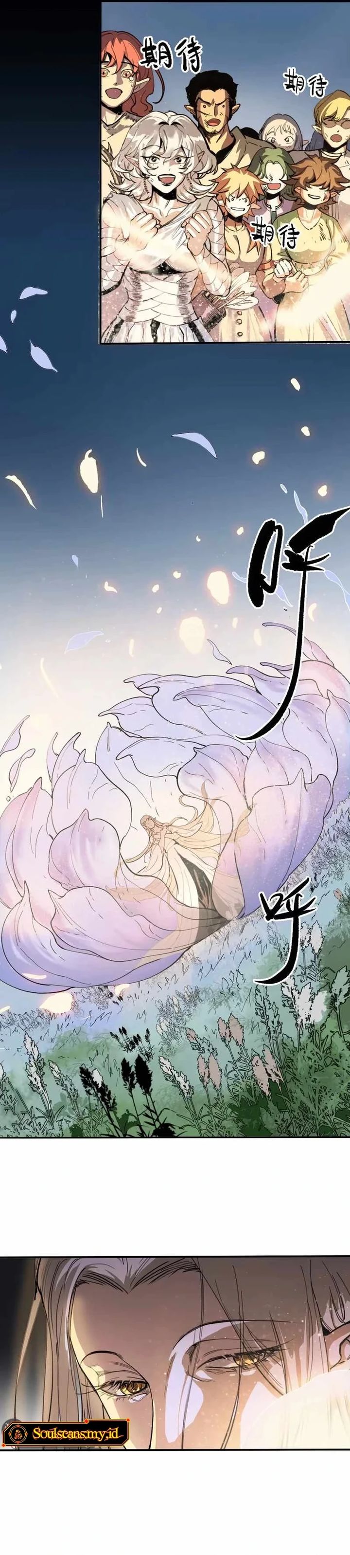 Baca Elven Queen - Chapter 15 halaman 2
