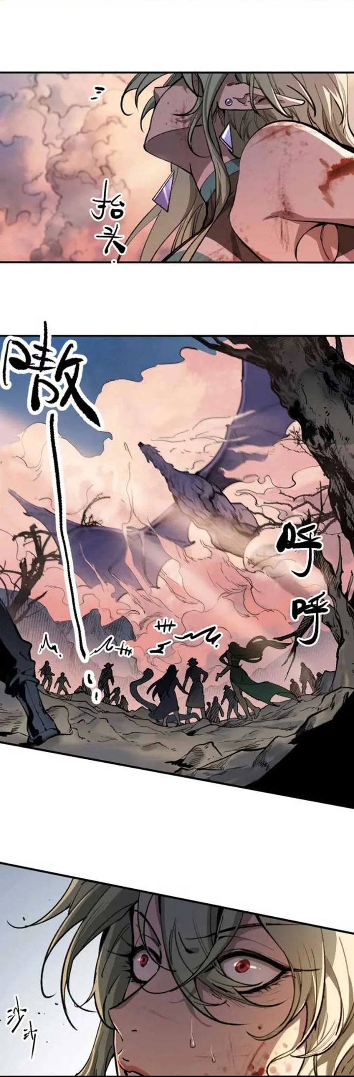 Baca Elven Queen - Chapter 16 halaman 2