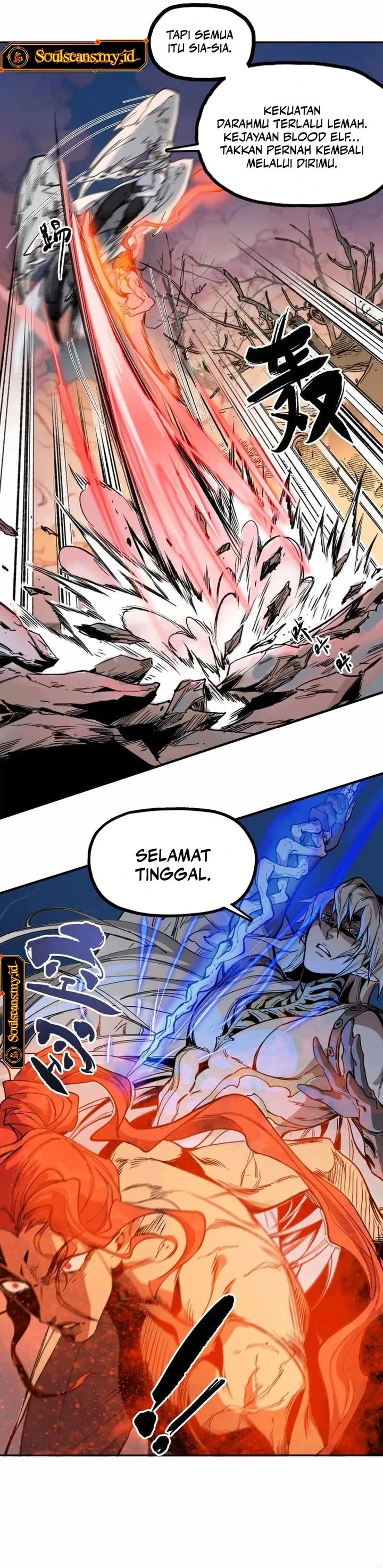 Baca Elven Queen - Chapter 17 halaman 10