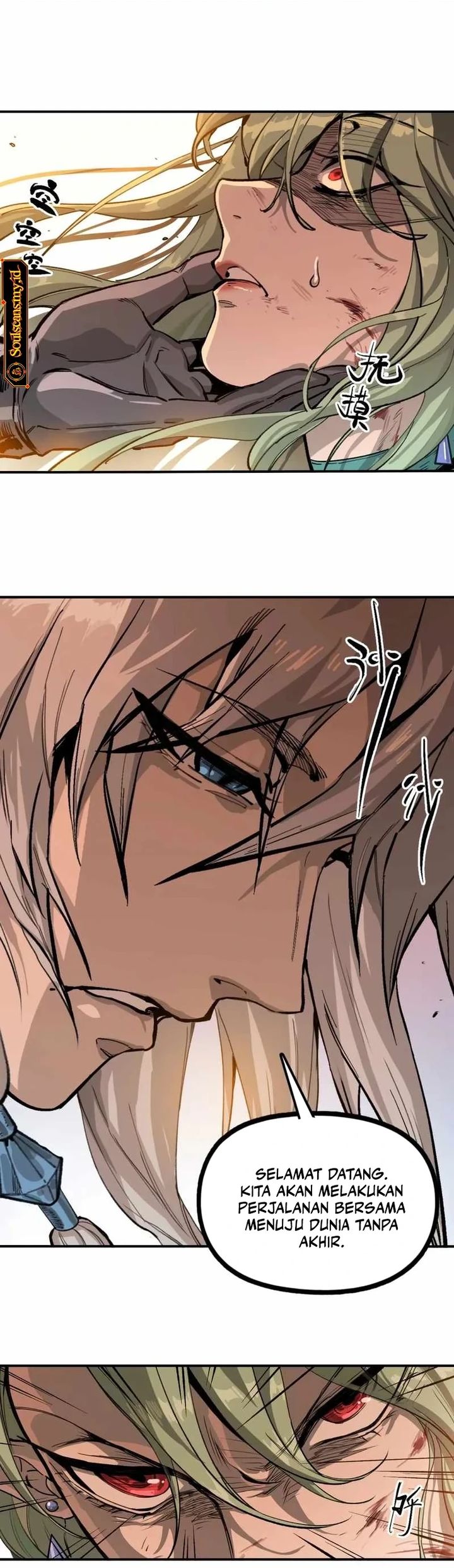 Baca Elven Queen - Chapter 17 halaman 3