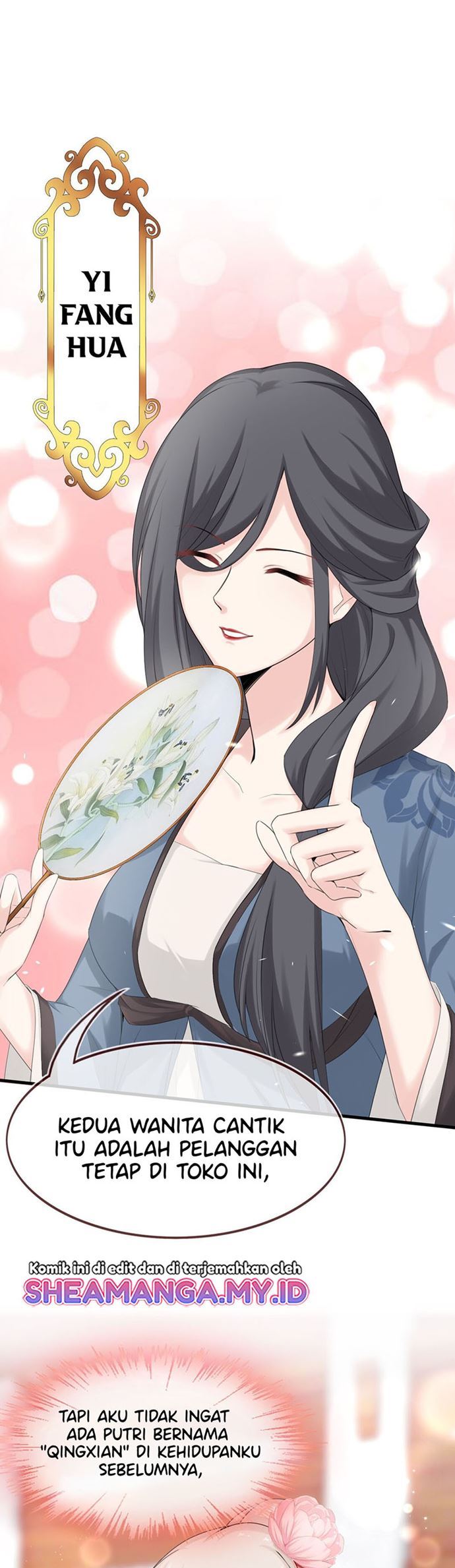 Baca Ember Cocoon Ming Chen - Chapter 5 halaman 14