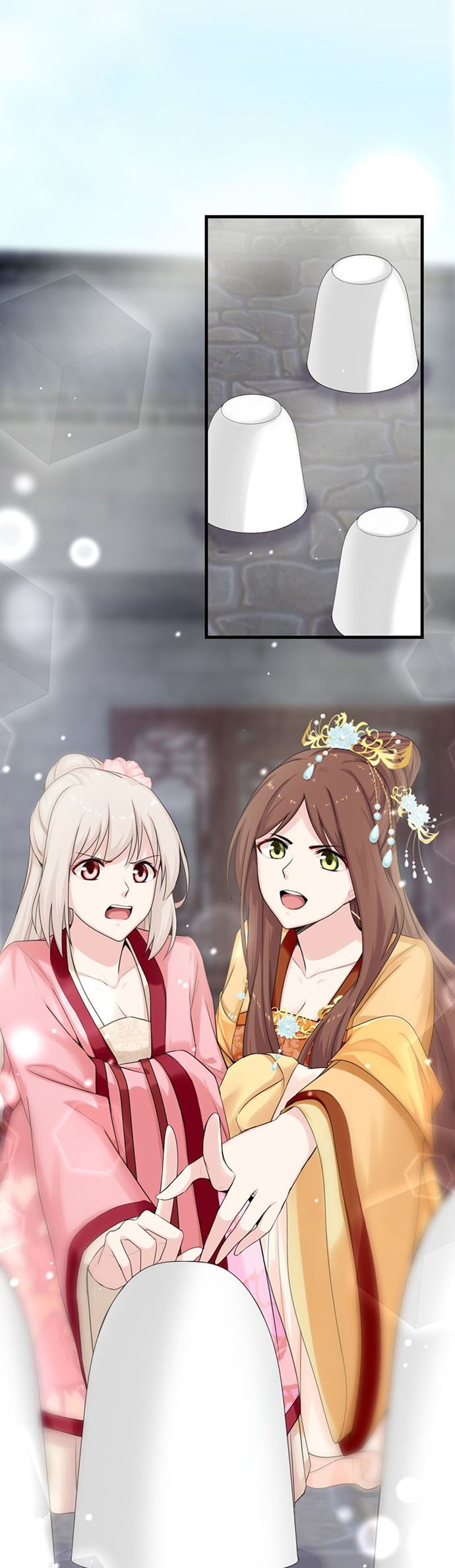 Baca Ember Cocoon Ming Chen - Chapter 5 halaman 22