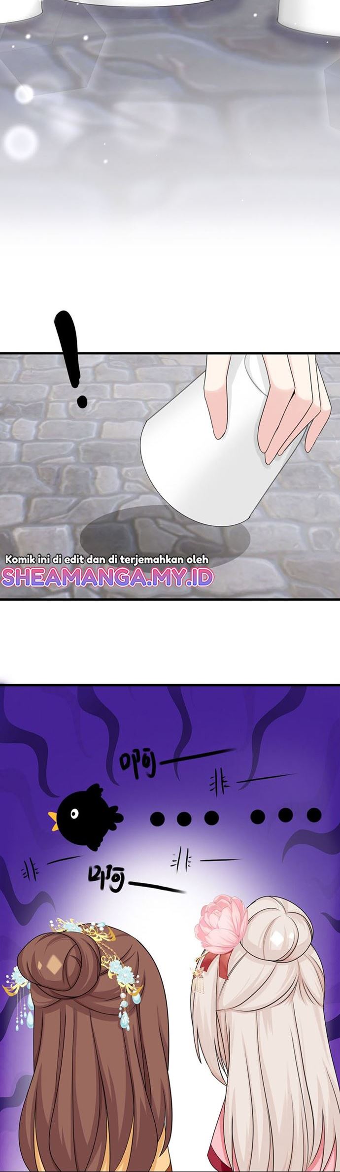 Baca Ember Cocoon Ming Chen - Chapter 5 halaman 23
