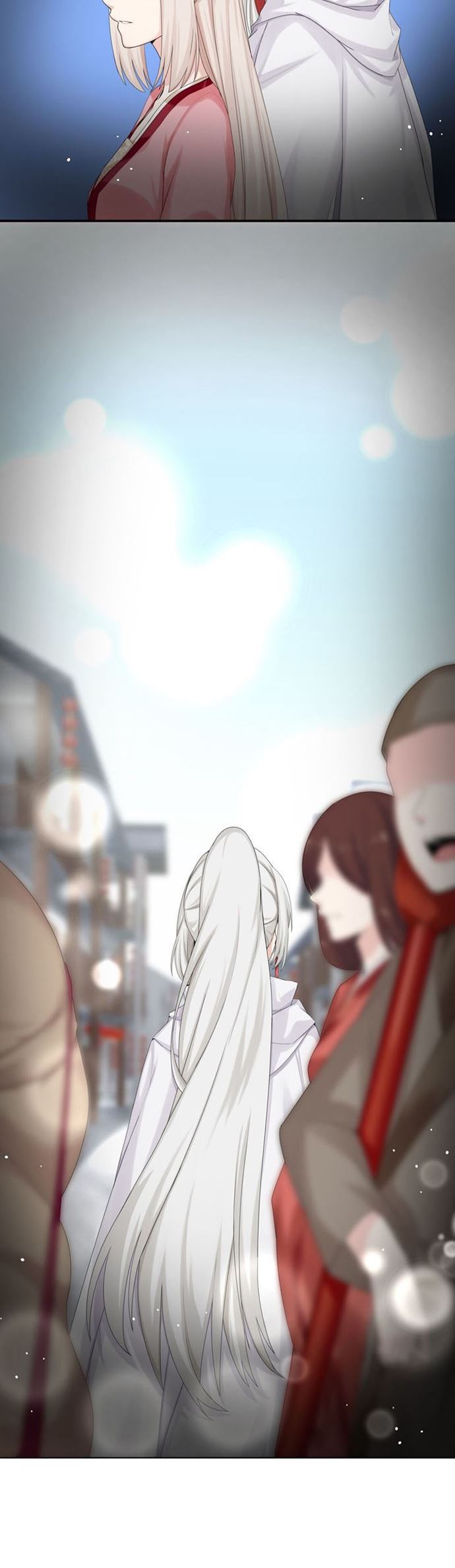 Baca Ember Cocoon Ming Chen - Chapter 5 halaman 29